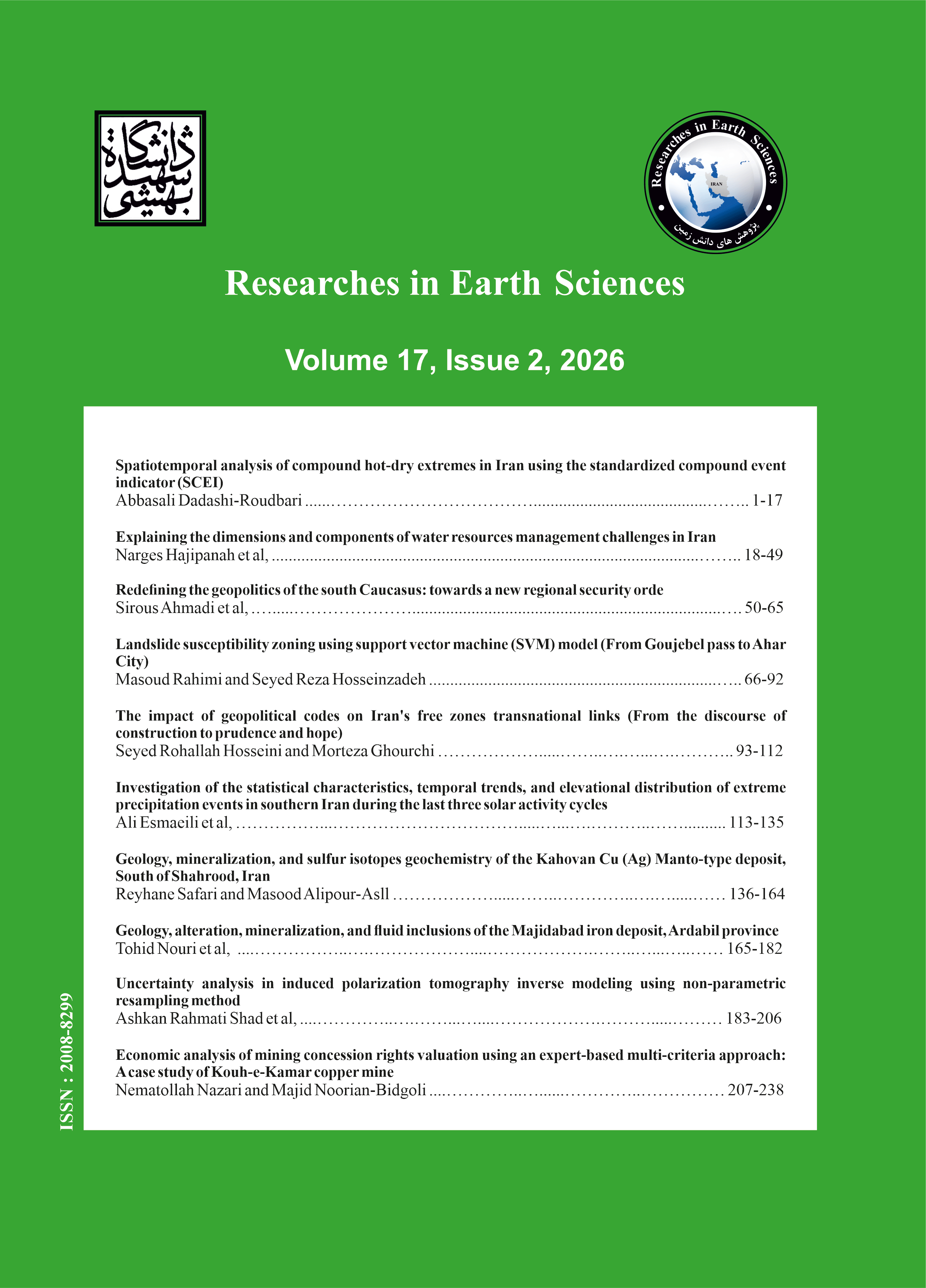 Researches in Earth Sciences